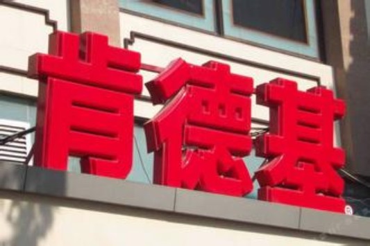 吸塑發光字-18.jpg